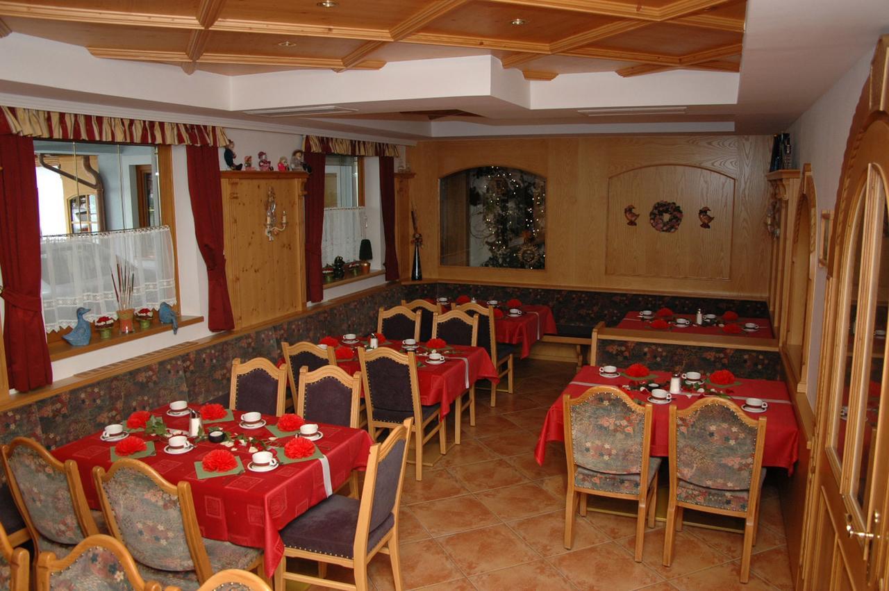 Hotel Hoerlgut Maria Alm am Steinernen Meer Exterior photo